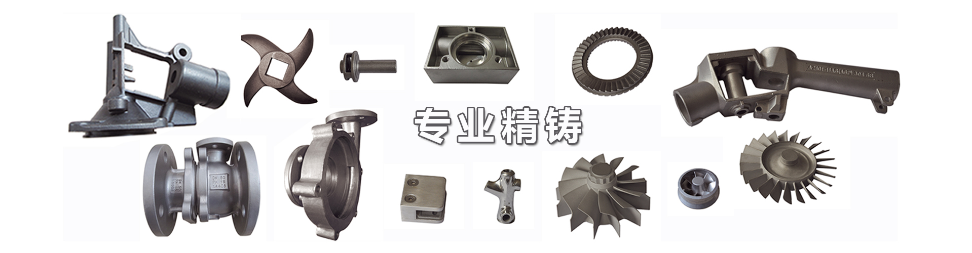 上海泰龍閥門(mén)制造有限公司